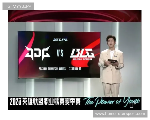 《英雄联盟》线上季后赛火热进行，赛场气氛高涨，lpl季后赛线下