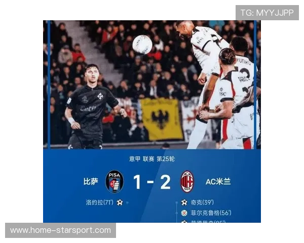 意甲铁军不惧强敌，巴黎需打得更聪明，巴黎是意甲吗