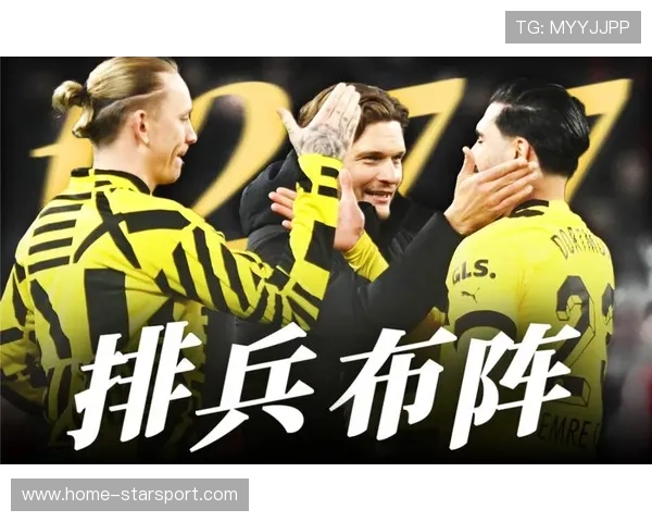 泰尔齐奇：状态提升，机会到来立即上阵，泰尔什么意思