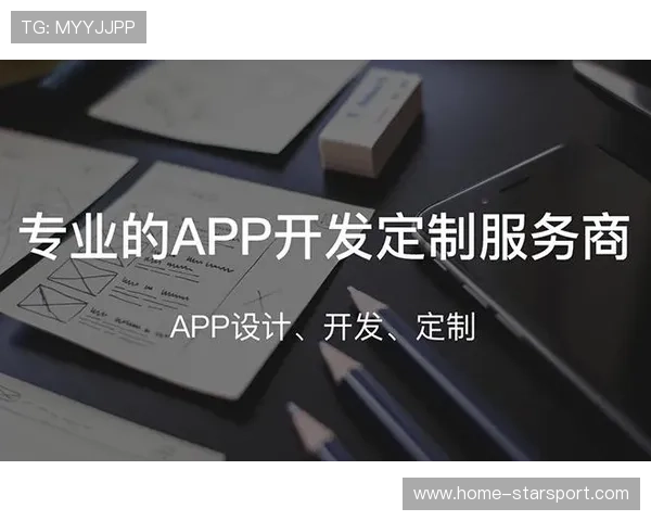 体系成熟稳定输出