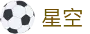 星空体育(中国)官方网站_StarSport